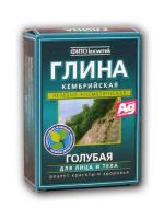 FITOКОСМЕТИК ГЛИНА КЕМБРИЙСКАЯ ЛЕЧЕБНО-КОСМЕТИЧЕСКАЯ ГОЛУБАЯ ДЛЯ ЛИЦА И ТЕЛА ПОР 100Г N1 ПАК В КОР