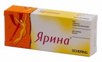 ЯРИНА ТАБ П.П.О. N63 УП КНТ-ЯЧ (КАРМАШЕК) ПК 21*3