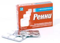 РЕННИ ТАБ ЖЕВ Б/САХ (МЯТНЫЕ) 680МГ 80МГ N12 БЛ ПК