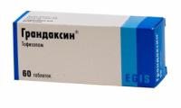 ГРАНДАКСИН ТАБ 50МГ N60 БЛ ПК 10*6