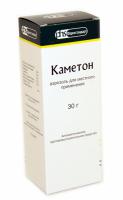 КАМЕТОН АЭР Д/МЕСТН ПР 30Г N1 БАЛ АЭР РАСП ПК
