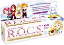 R.O.C.S. `KIDS` ЗУБНАЯ ПАСТА `ФРУКТОВЫЙ РОЖОК - ВКУС МОРОЖЕНОГО` ДЛЯ ДЕТЕЙ ОТ 4-7 ЛЕТ БЕЗ ФТОРА  45Г N1 ТУБА ПК
