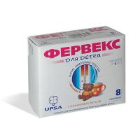 ФЕРВЕКС ДЛЯ ДЕТЕЙ ПОР Д/Р-РА Д/ВНУТ ПР 3Г N8 ПАК ПК