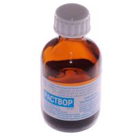 САЛИЦИЛОВАЯ КИСЛОТА Р-Р Д/НАРУЖН ПР (СПИРТОВОЙ) 2% 40МЛ N1 ФЛ Т СТ