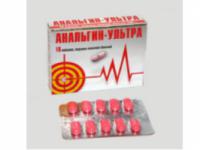 АНАЛЬГИН-УЛЬТРА ТАБ П.П.О. 500МГ N10 УП КНТ-ЯЧ ПК