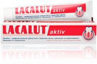 LACALUT ACTIV ЗУБНАЯ ПАСТА ЛЕЧЕБНАЯ  75МЛ N1 ТУБА