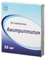 АМИТРИПТИЛИН ТАБ 25МГ N50 УП КНТ-ЯЧ ПК 50*1