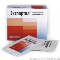 ЭКСПОРТАЛ ПОР Д/Р-РА Д/ВНУТ ПР 10Г N20 ПАК КОМБ ПК 2*10