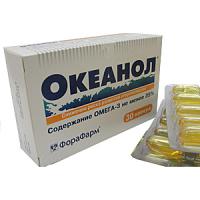 ОКЕАНОЛ КАПС 1,36Г N30 БЛ ПК