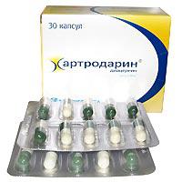 АРТРОДАРИН КАПС 50МГ N30 УП КНТ-ЯЧ ПК 10*3