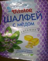 VITALOR ШАЛФЕЙ С МЁДОМ ВИТАМИН С КАРАМЕЛЬ ЛЕДЕНЦОВАЯ  60Г N1 ПАК