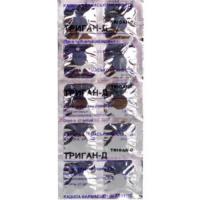 ТРИГАН-Д ТАБ N10 БЛ ПК 10*1